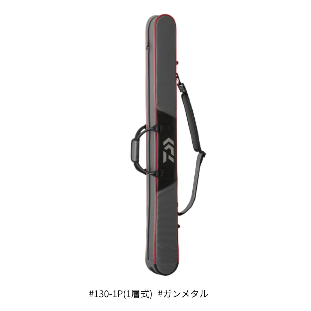 へらロッドケースLT (D)