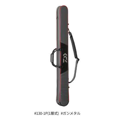 へらロッドケースLT (D)