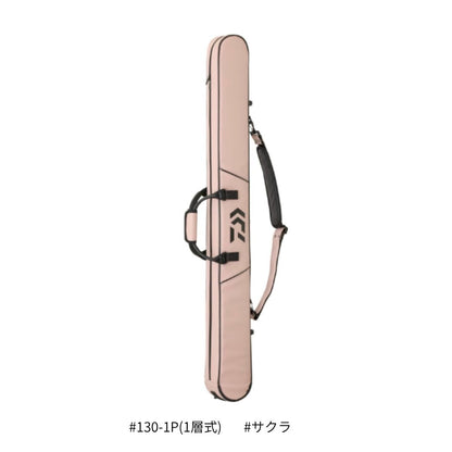 へらロッドケースLT (D)