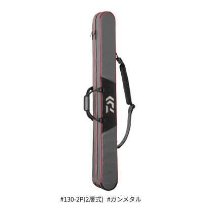 へらロッドケースLT (D)