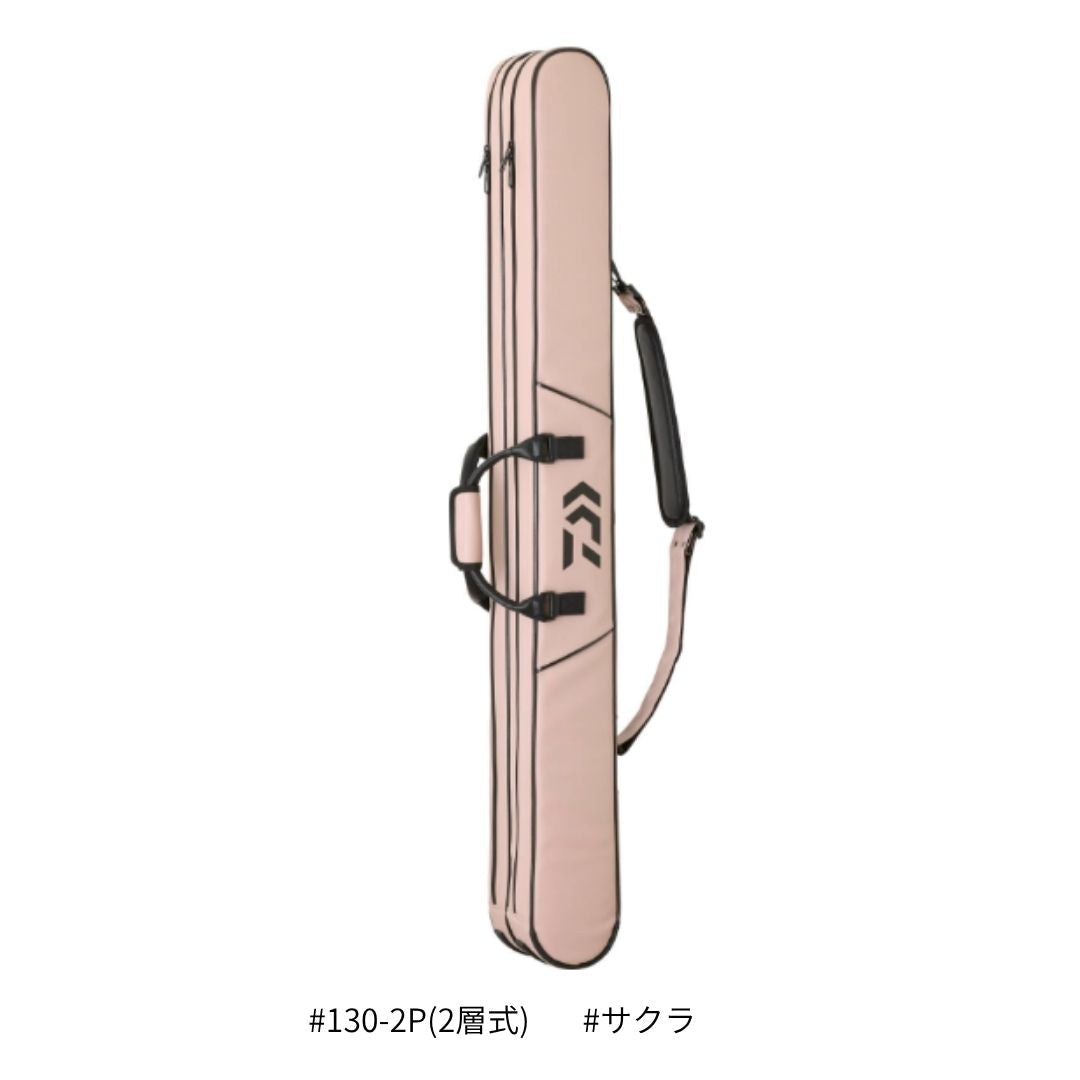 へらロッドケースLT (D)