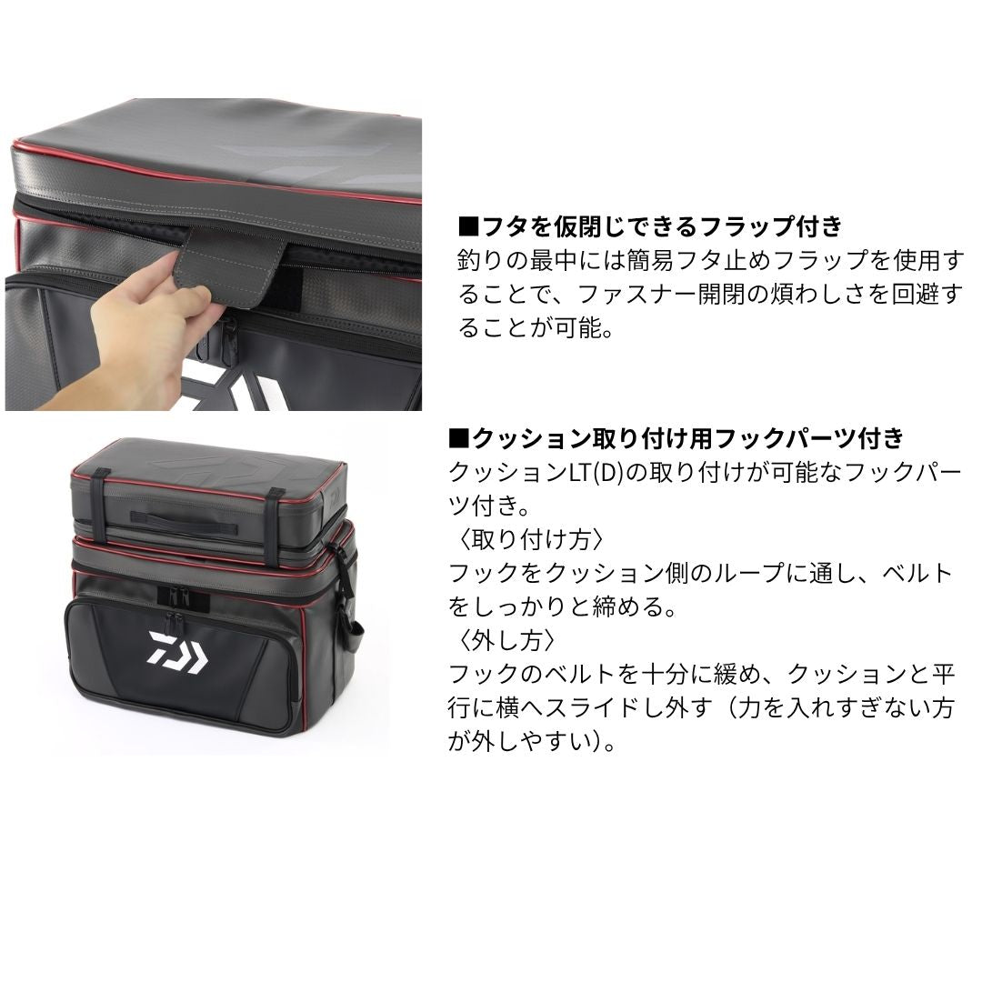 へらバッグLT (D)