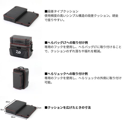 クッションLT (D)