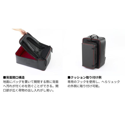 へらリュックLT (D) 40