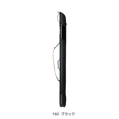 ライトロッドケース (D)