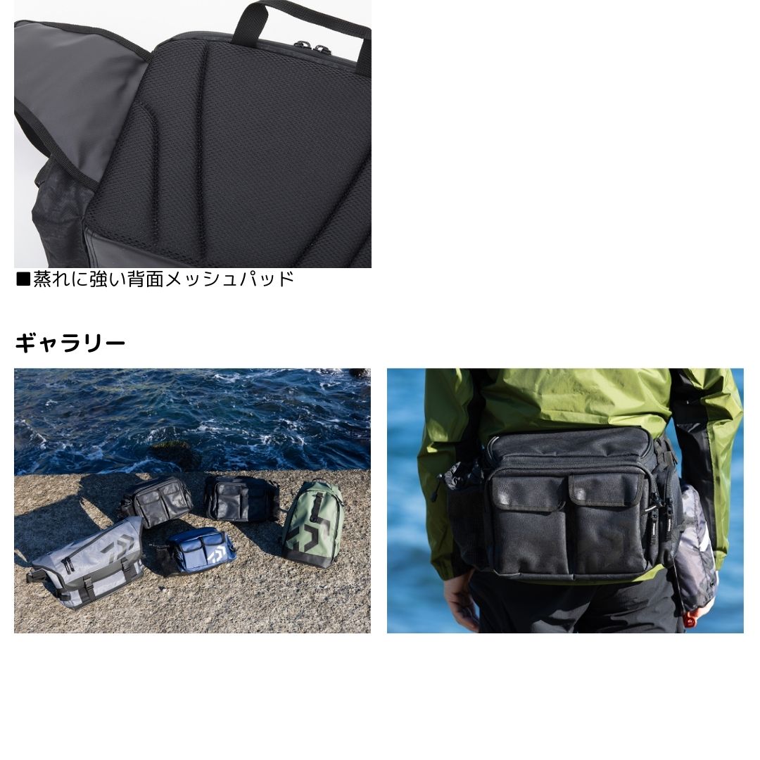 ヒップバッグ（Ｄ）