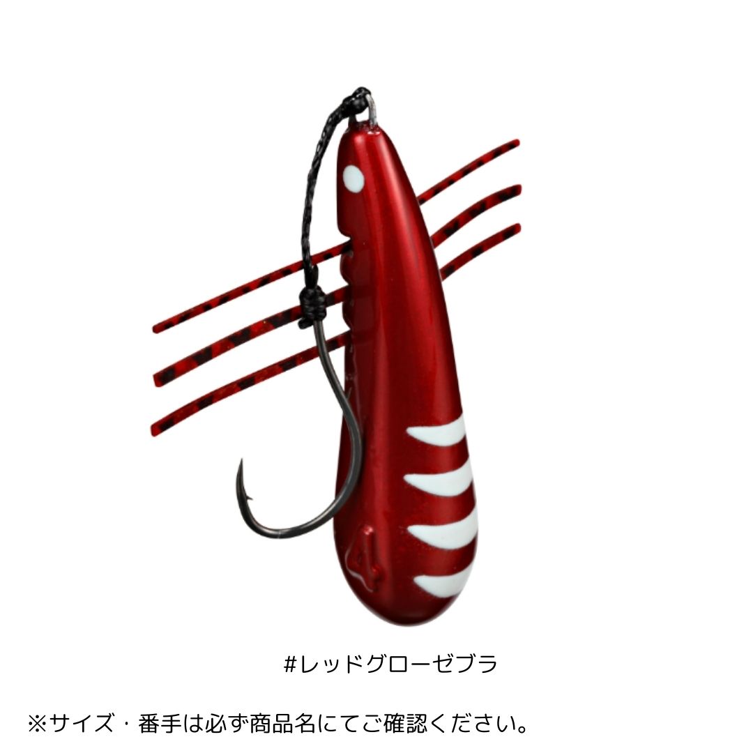 底取ブラクリ ソコスキーSS