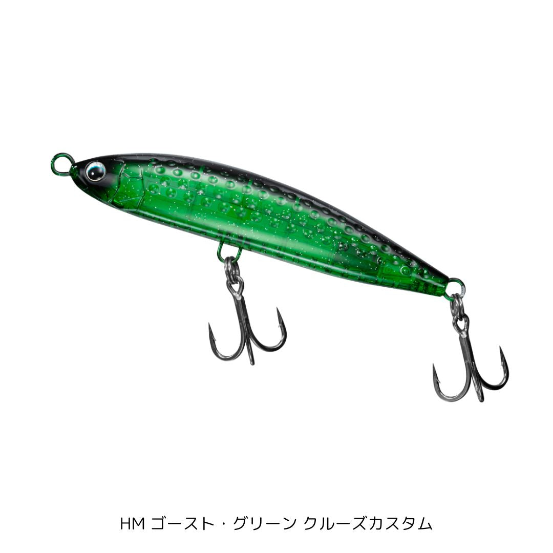 ソルティガ ラフライド160F