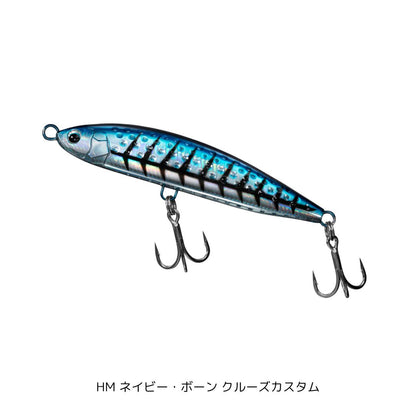 ソルティガ ラフライド140F