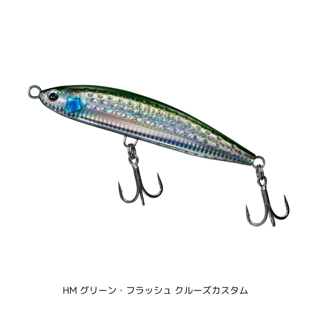 ソルティガ ラフライド160F