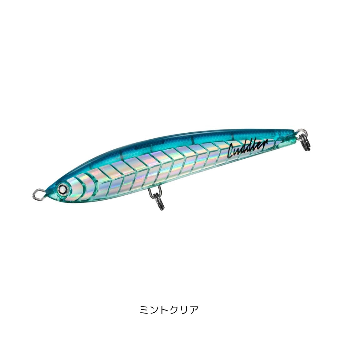 ソルティガ カドラー