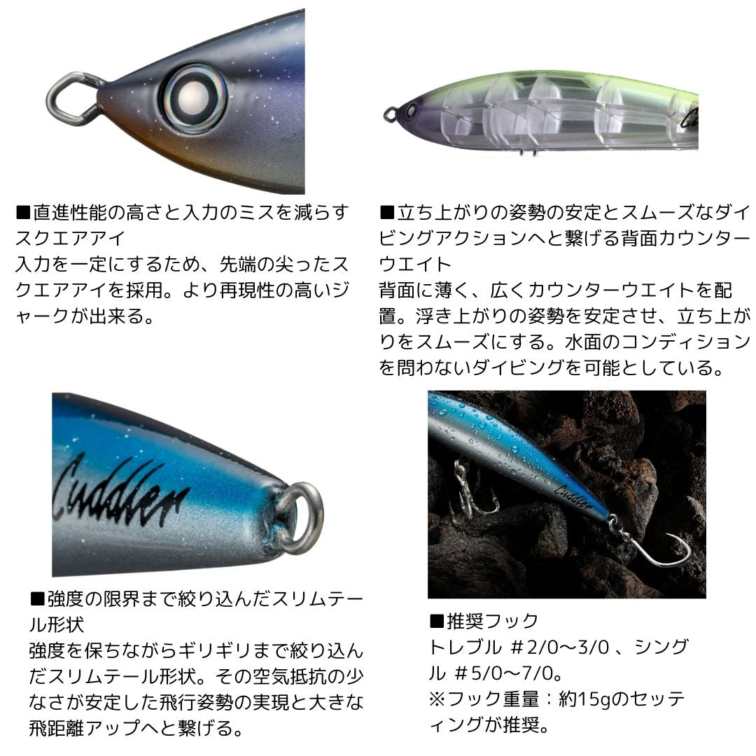 ダイワ　カドラー 楽天市場】ダイワ(Daiwa) ソルティガ カドラー 185F