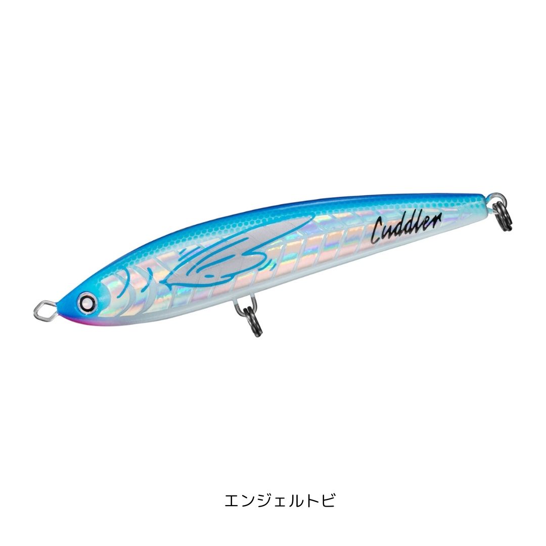 ソルティガ カドラー – フィッシングマックス WEBSHOP
