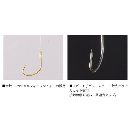 D-MAX カワハギ糸付き SP G スピード