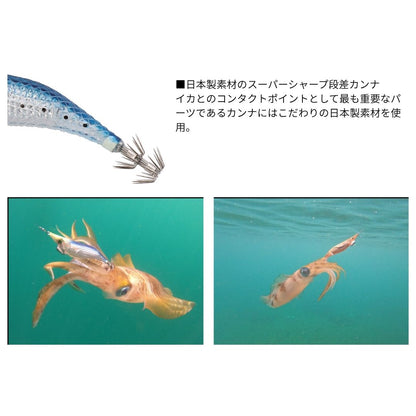 エメラルダス シャイン LC レーザーインパクト