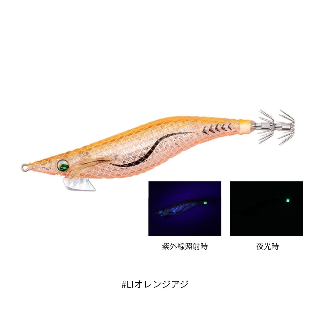 エメラルダス シャイン LC レーザーインパクト