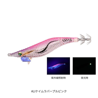 エメラルダス シャイン LC レーザーインパクト