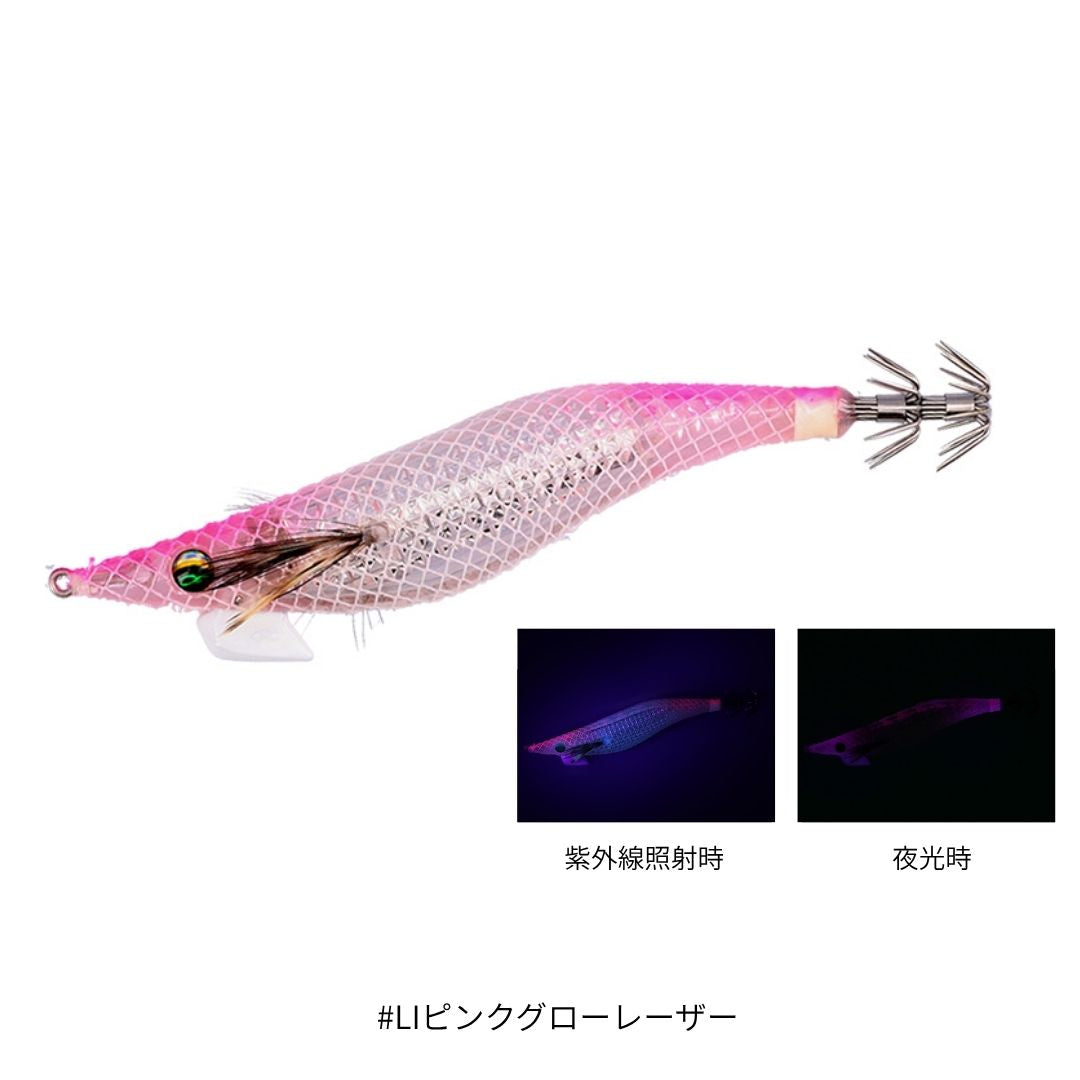 エメラルダス シャイン LC レーザーインパクト
