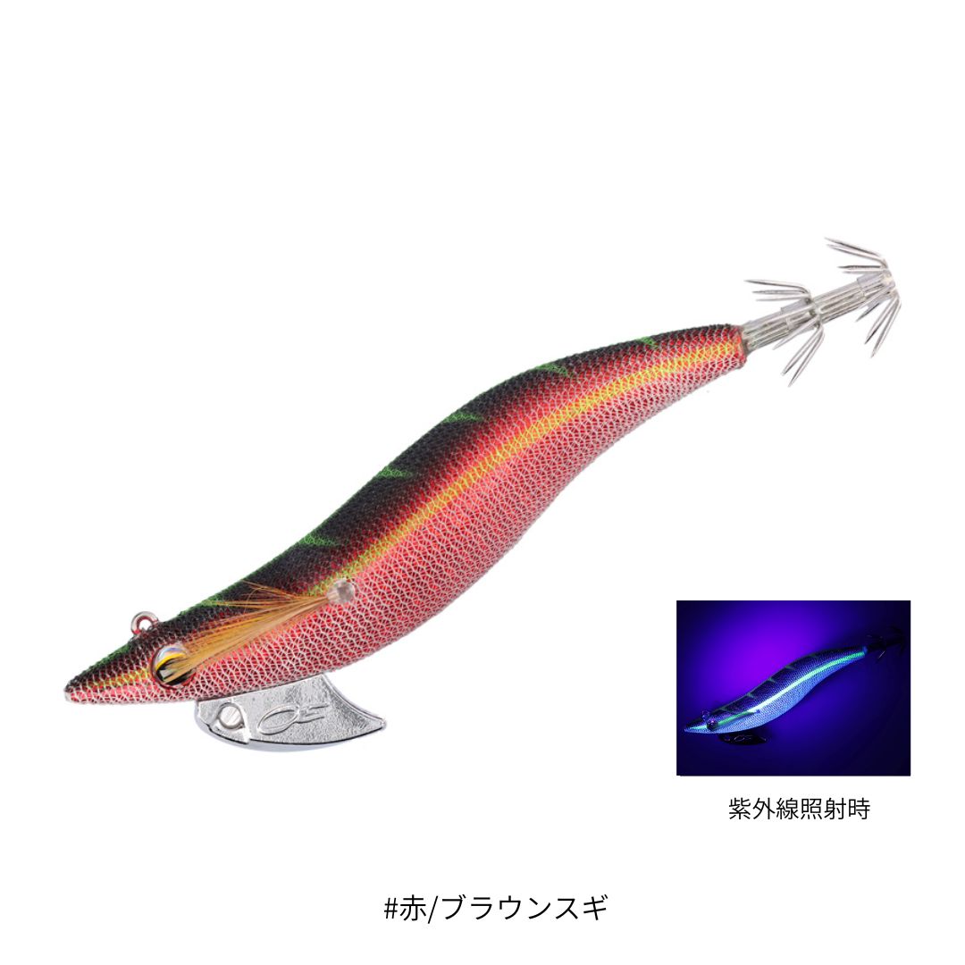 エメラルダスボート RV – フィッシングマックス WEBSHOP