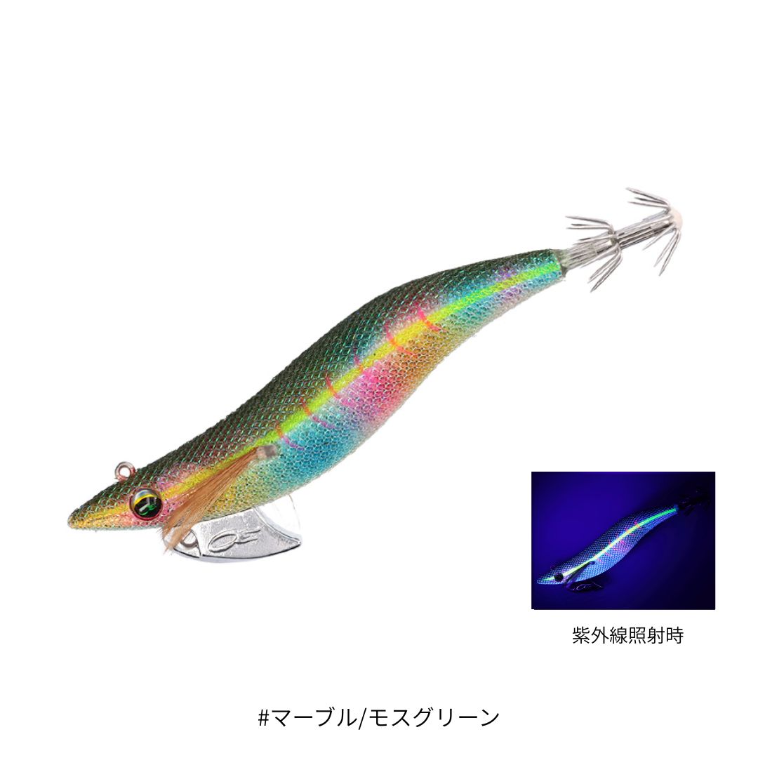 エメラルダスボート RV
