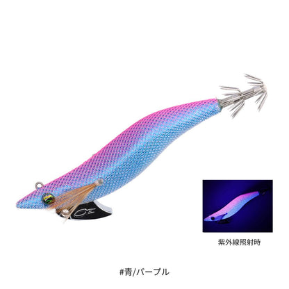 エメラルダスボート RV