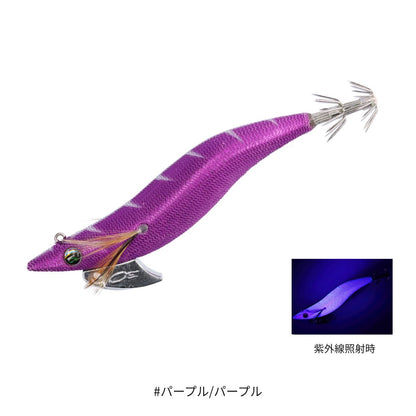 エメラルダスボート RV