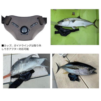 オフショアギンバル 2025年新製品 10月発売 ご予約受付中
