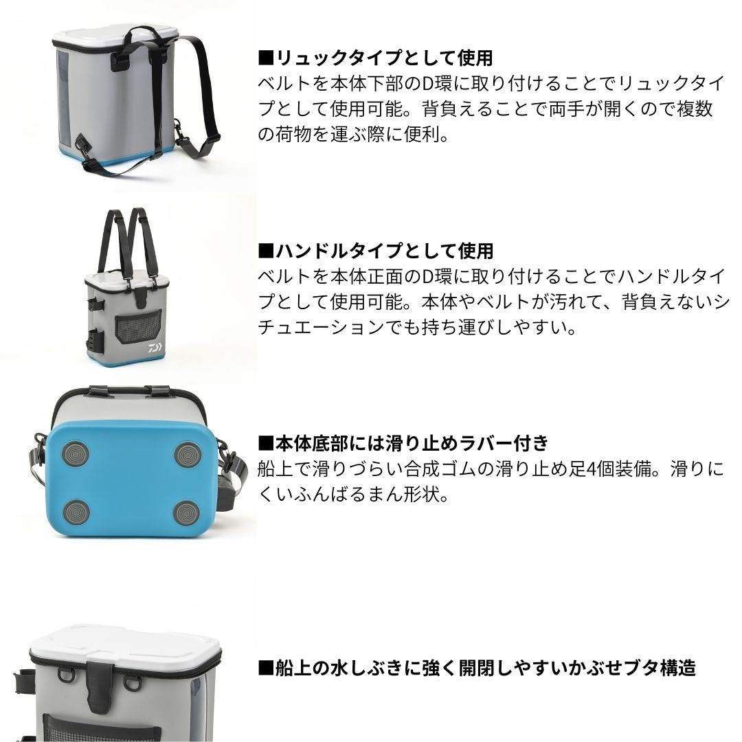 タックルリュック 28L(A)