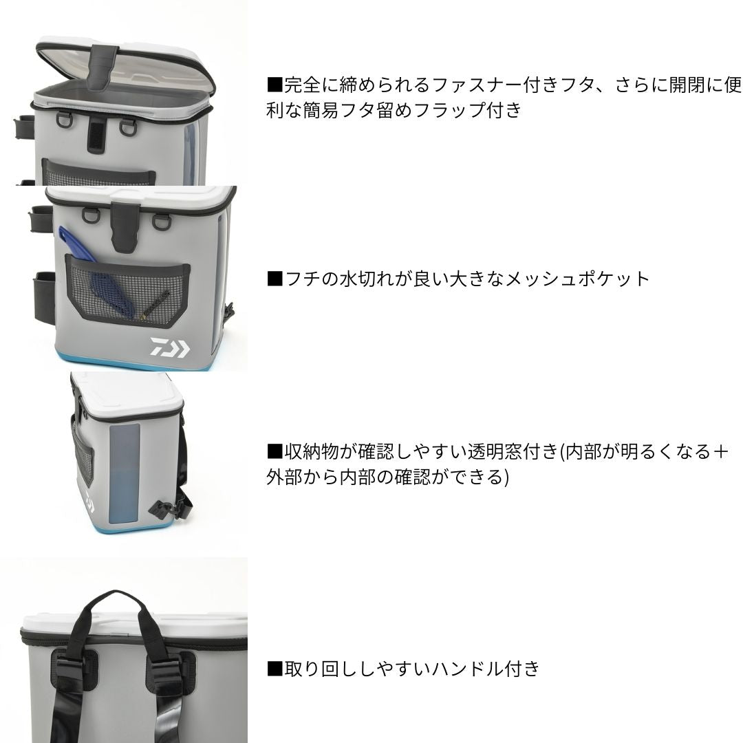 タックルリュック 28L(A)