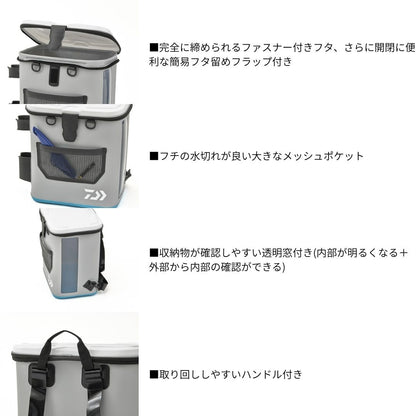 タックルリュック 28L(A)