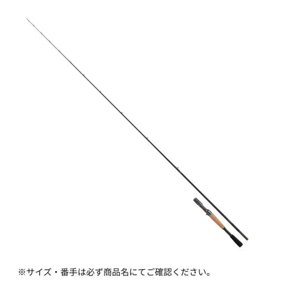 スティーズ（ベイトキャスティングモデル）