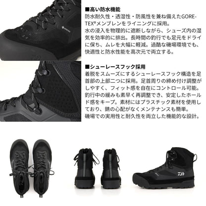 DS-3150G-TG TGロックショア ゴアテックスシューズ(スパイクソール)