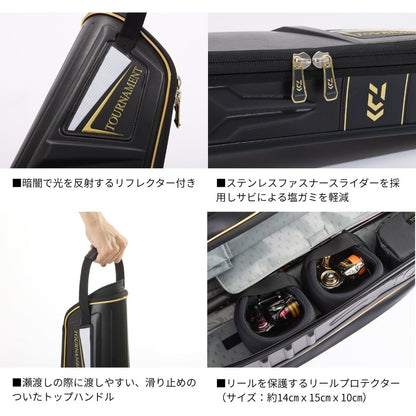 トーナメントロッドケース(D)