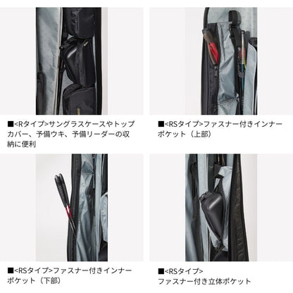 トーナメントロッドケース(D)