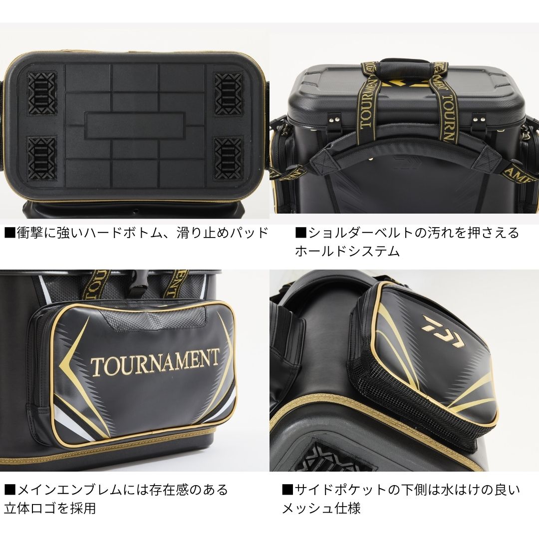 トーナメントクールバッグ(D)
