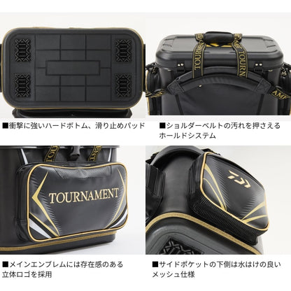 トーナメントクールバッグ(D)