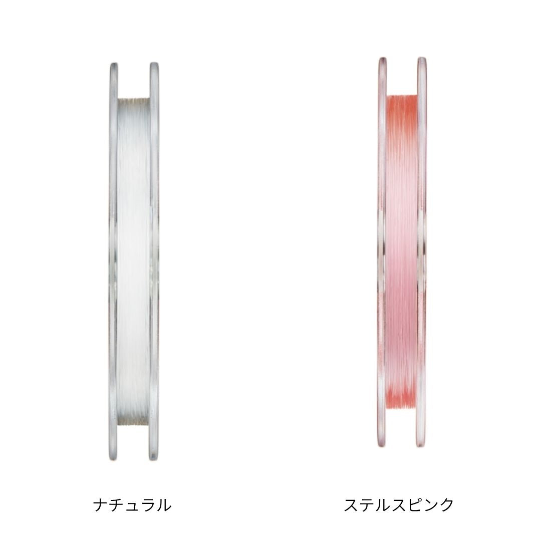 ディーフロン フロロハリス ステルスピンク