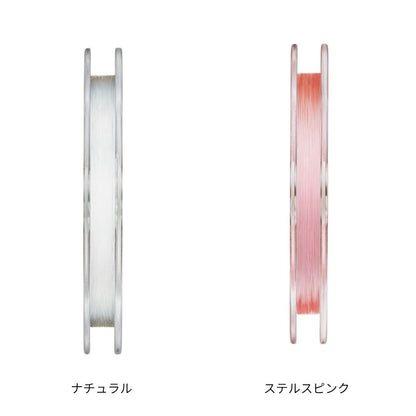 ディーフロン フロロハリス ステルスピンク