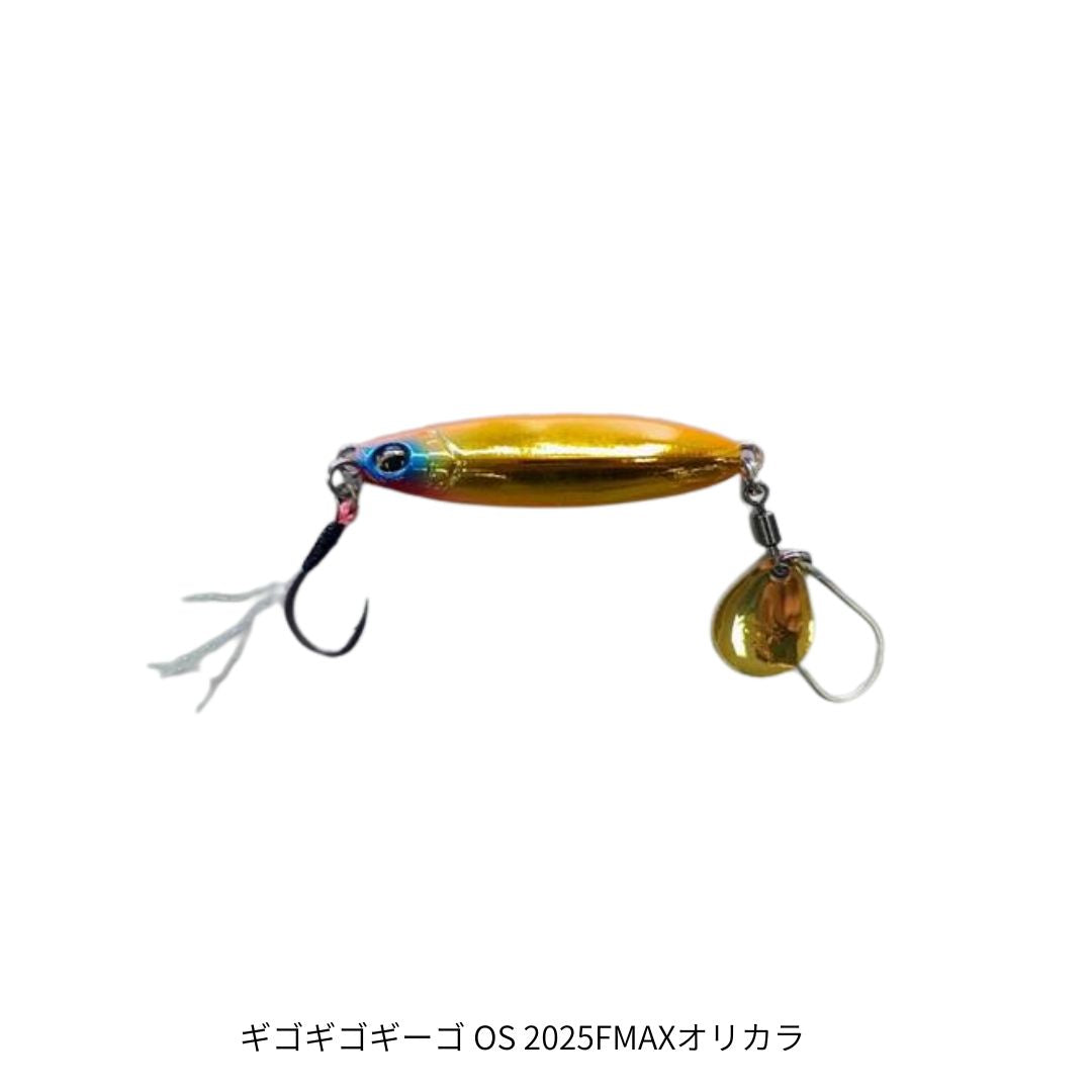 サムライジグＲスピン 40g