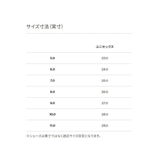 ヌプシ ブーティ ウォータープルーフ ロゴ ショート（ユニセックス