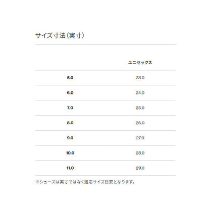 ヌプシ ブーティ ウォータープルーフ ロゴ ショート（ユニセックス） KK TNFブラック×TNFブラック NF52280