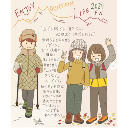 エンジョイマウンテンライフイヤーフラップキャップ 708 Canyon Gold PU5704
