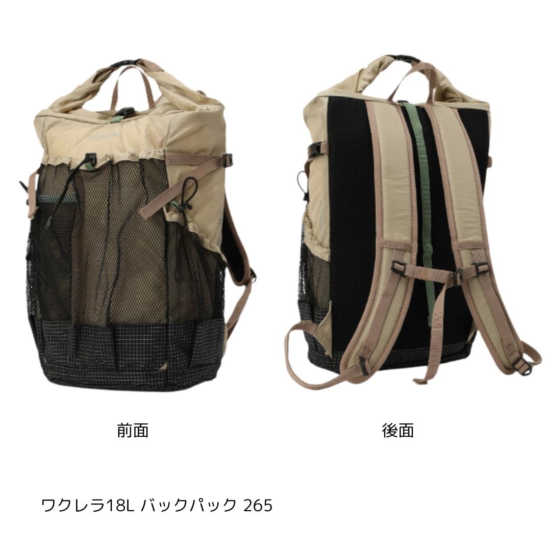 COL ワクレラ18L バックパック – フィッシングマックス WEBSHOP