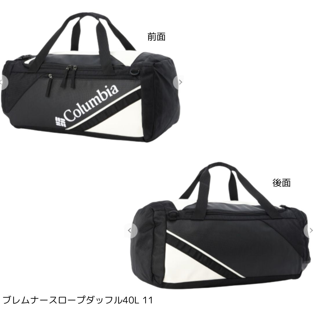 COL ブレムナースロープダッフル40L