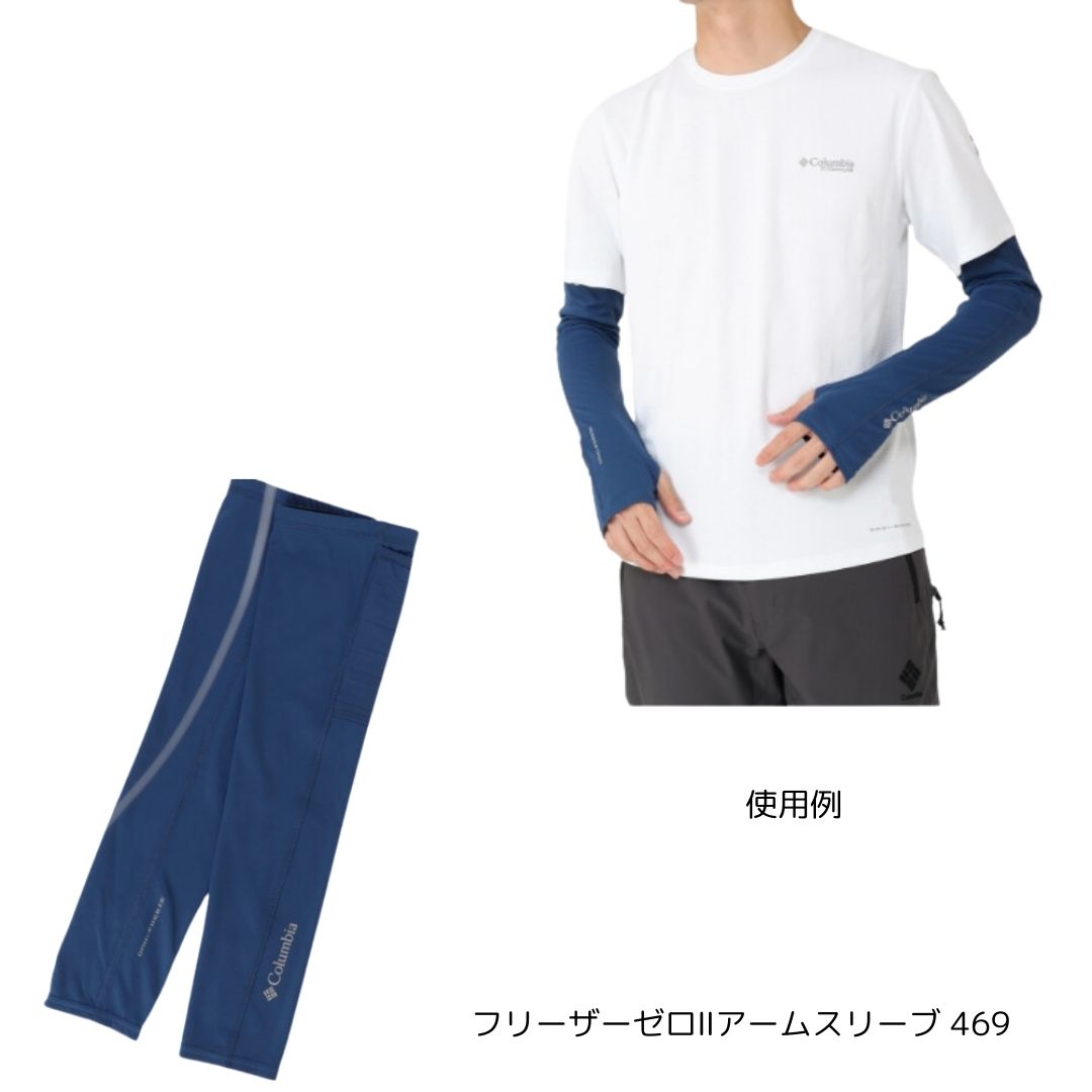 リセ　Navel 2.0 SR以下4コン　スリーブ プロモ付き　ネーブル Amazon | キャラクタースリーブ 仮面ライダー電王 仮面ライダー