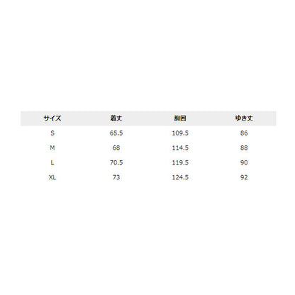 マウンテンズアーコリーングフリースフルジップ PM0527