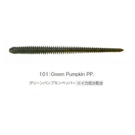 イージーシェイカー 2.5インチ