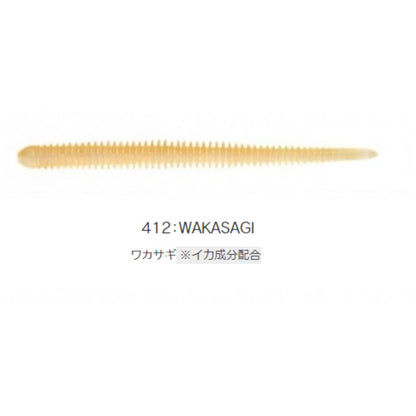 イージーシェイカー 2.5インチ