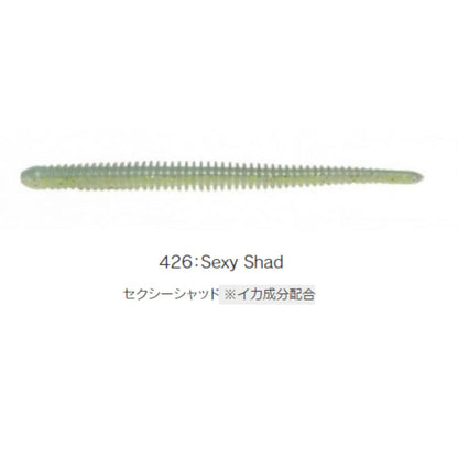 イージーシェイカー 3インチ