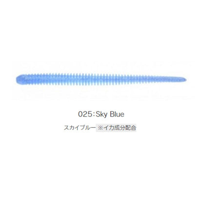 イージーシェイカー 2.5インチ